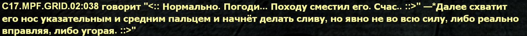2025-11-21_06-06-49.png