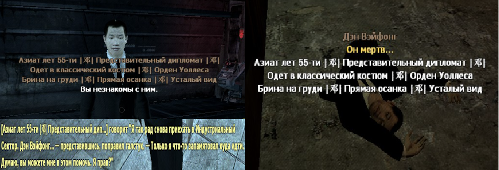 backdeng.png
