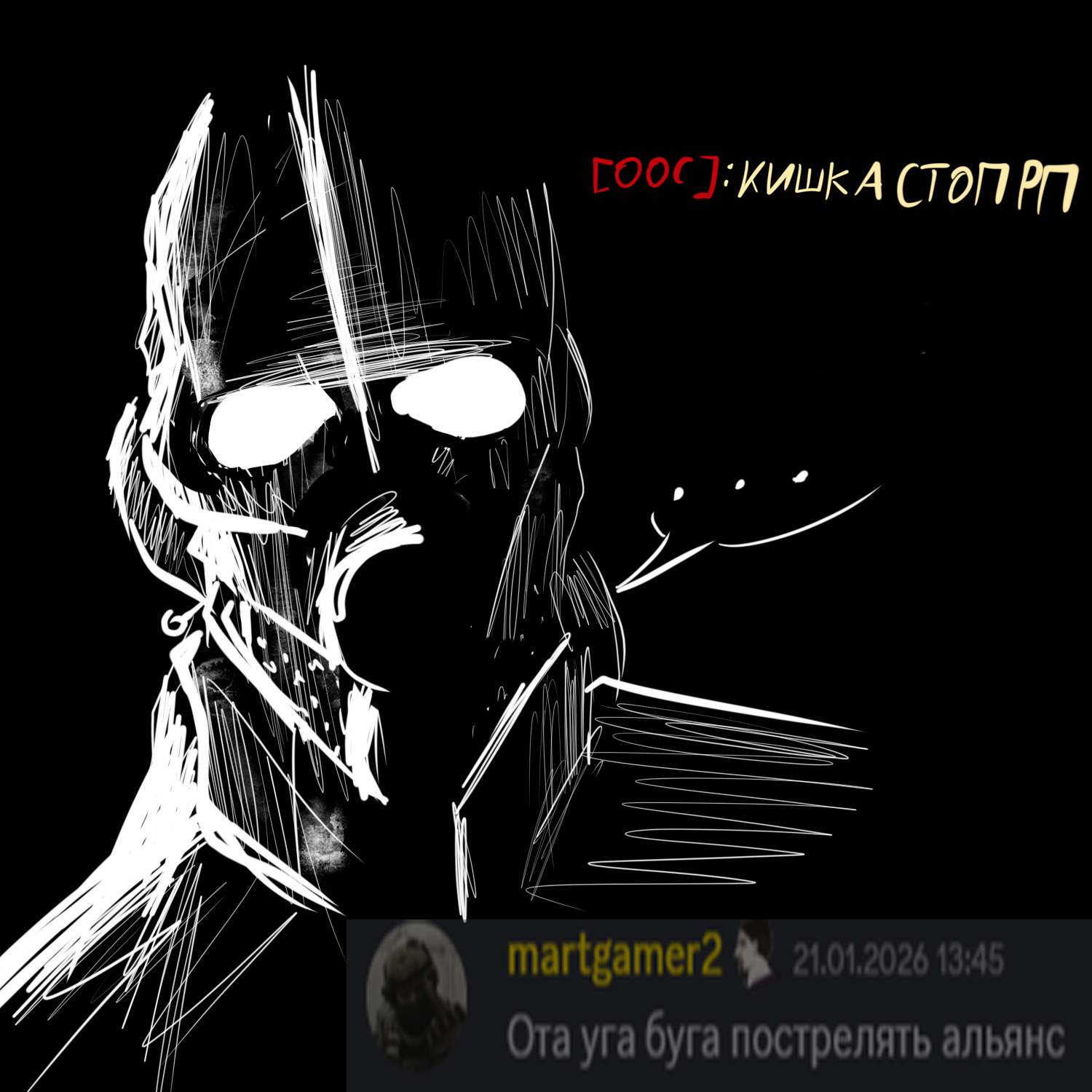 cmb.png
