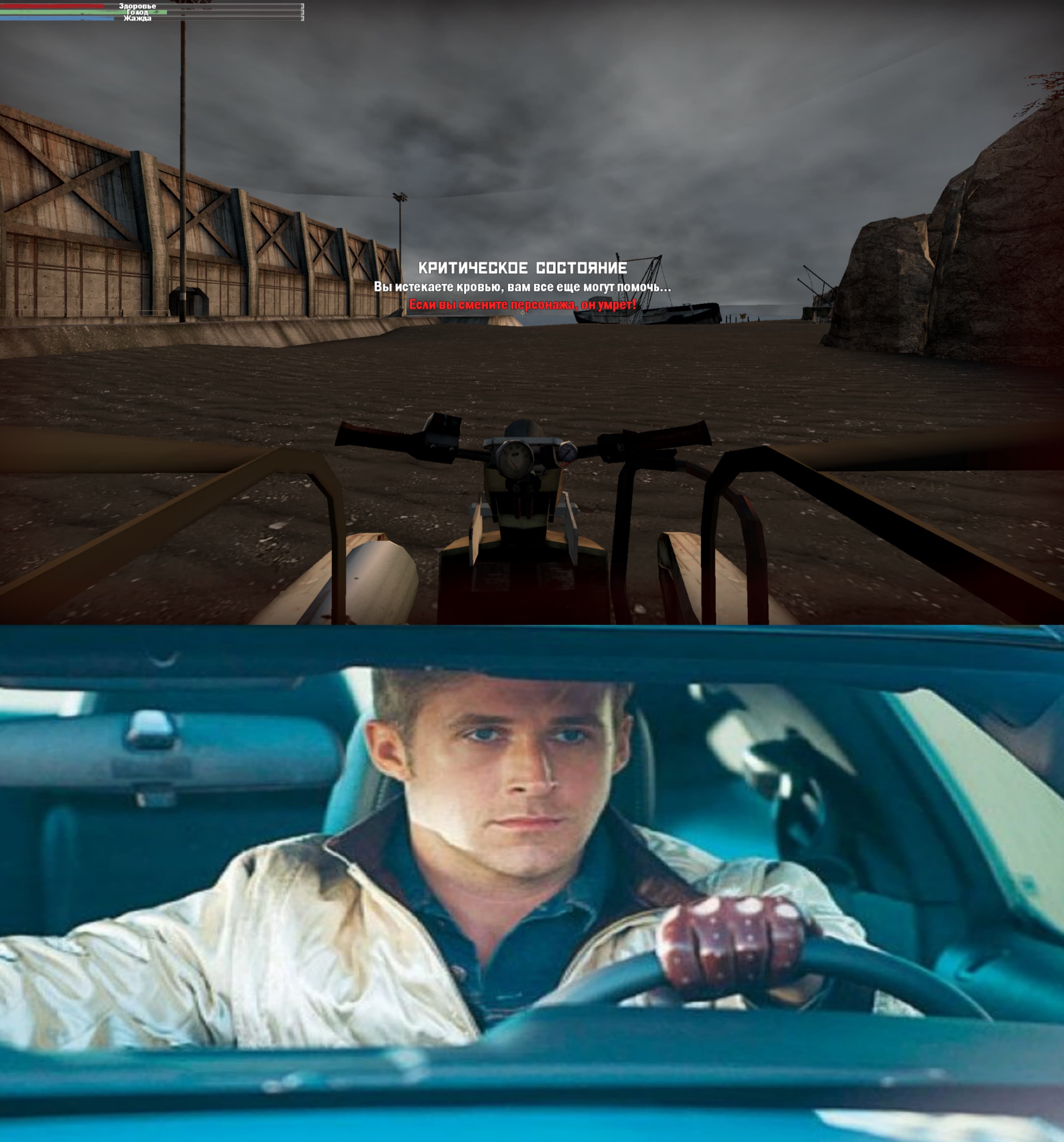 drive.jpg