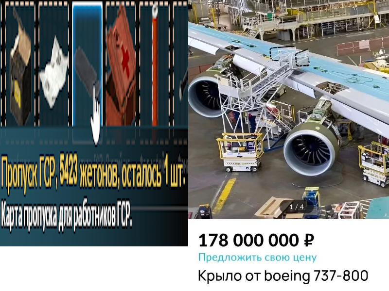 image-157.png