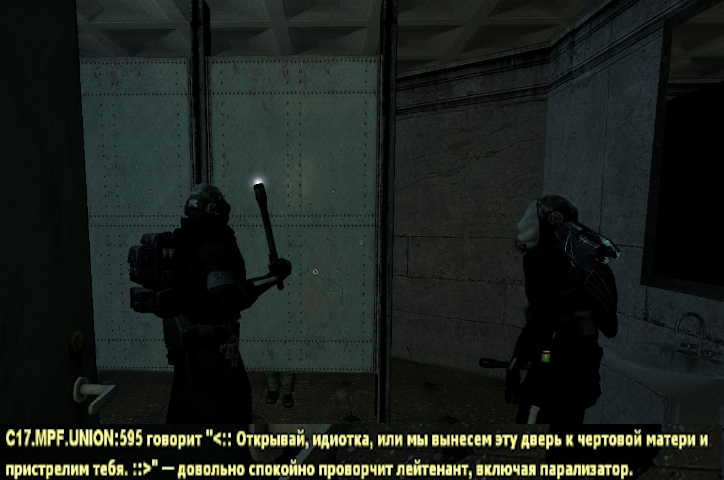 Screenshot_2.png