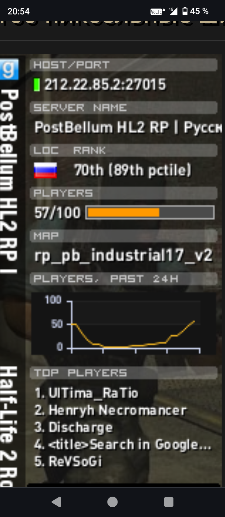 Screenshot_20250915-205404.png
