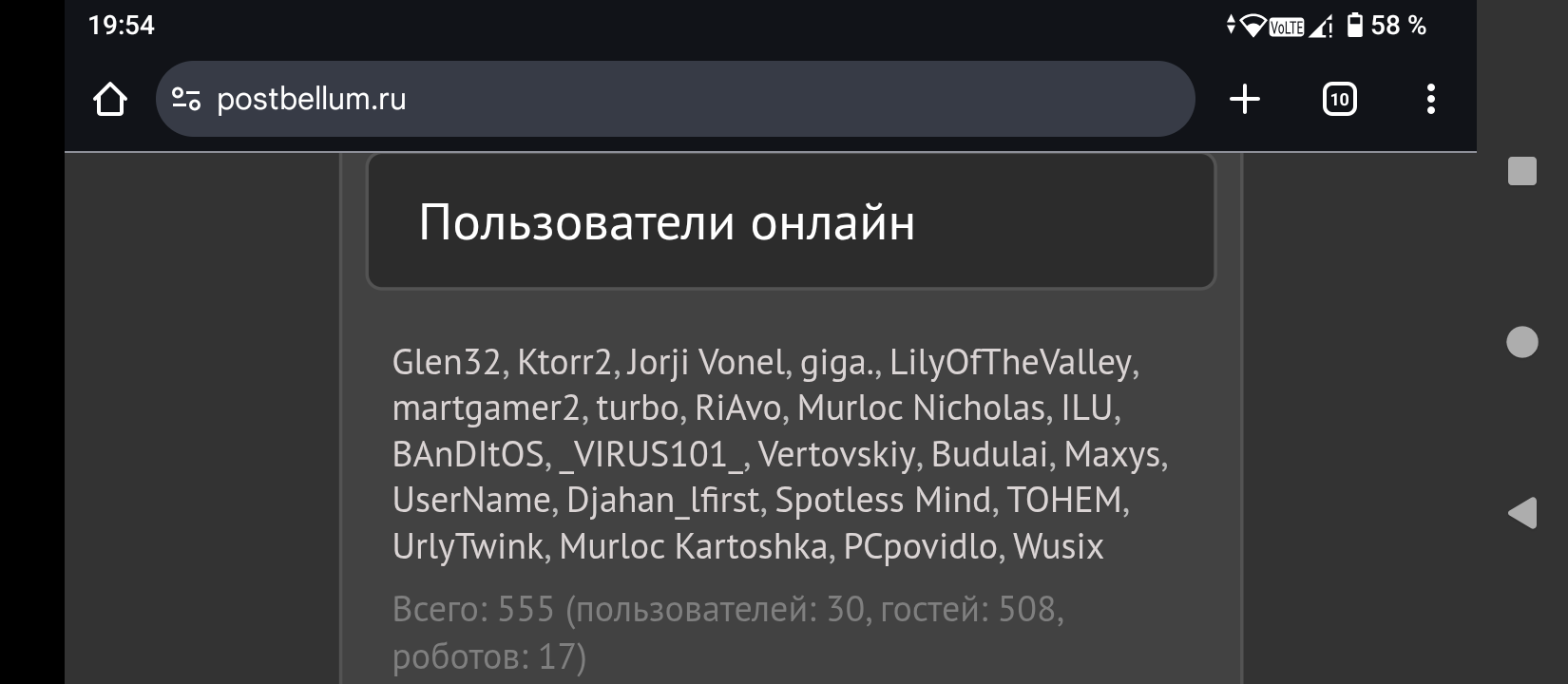 Screenshot_20251009-195434.png