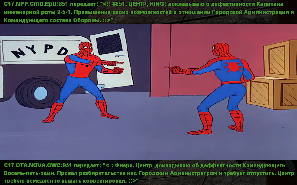 upload_2025-10-29_21-31-1.png