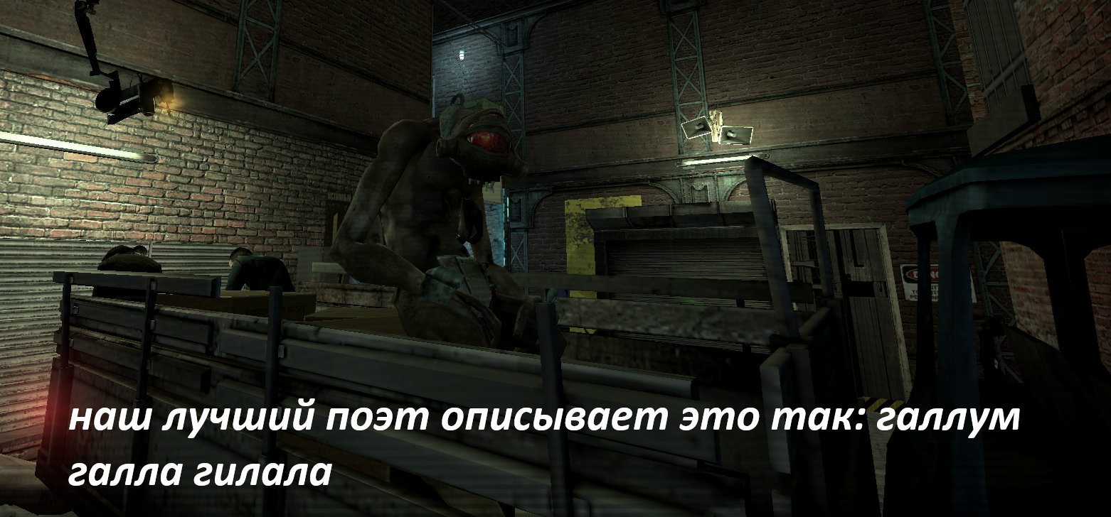вмп.png