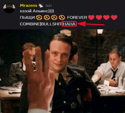 what.png